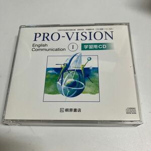 PROーVISION ENGLISH Communication 1 生徒用学習 ( )