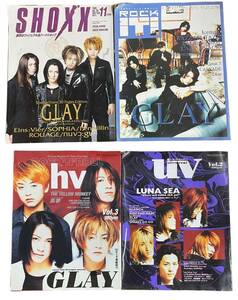 希少 ヴィジュアルバンド ロックバンド V系 雑誌 マガジン 1995年～ 4冊セット GLAY