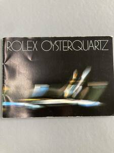 1985s ロレックス オイスタークオーツ 冊子 19019 19018 17000 17013 17014 ROLEX OYSTER QUARTZ booklet 箱ケース BOX ROLEX OYSTERQUARTZ