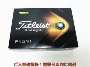 【1円】未使用品 ゴルフ Titleist タイトリスト PRO V1 ゴルフボール イエロー 1ダース G02-139tm/F3