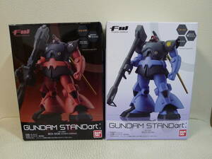 バンダイ 食玩 FW GUNDAMSTANDart ガンダムスタンダート リック・ドム シャア専用リック・ドム