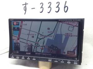 サンヨー　NVA-GS1480DT　ワンセグ対応　MAP8.5　売り切り　現状渡し