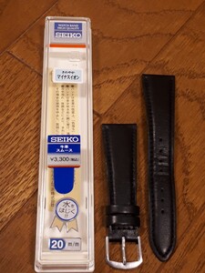 セイコー 純正 ベルト 革 20mm 腕時計 交換用 バンド SEIKO 黒 はっ水