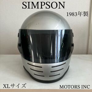 SIMPSON M61 シルバー XLサイズ 1983年製 フルフェイス シンプソン 銀 ビンテージヘルメット 当時物 m30 m32 m62 族ヘル 純正シールド