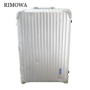 【廃盤☆希少】RIMOWA リモワ TOPAS トパーズ シルバー 63L