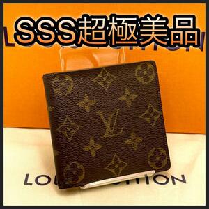 LOUIS VUITTON ルイヴィトン ミニ コンパクト 折財布 モノグラム ポルトフォイユ マルコ 茶 ブラウン メンズ 正規品 鑑定済み 本物 美品