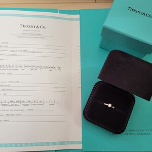 ティファニー TIFFANY　ハーモニー　 ダイヤモンド リング プラチナ 鑑定書 PT950 指輪