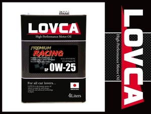 ■送料無料■LOVCA PREMIUM-RACING 0W-25 4L SP■特殊減摩技術×エステル×PAO RACINGを超えた特別なレーシングオイル LSPI対応■LPR025-4