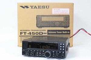 YAESU ＊ [FT-450DM] HF-50MHｚ オールモードトランシーバー/無線機 ＊ A-#137