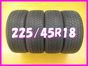 ◆送料無料 B2s◆　7-8分山　スタッドレス　225/45R18　95H　ミシュラン　X-ICESNOW　冬４本　※2020年製