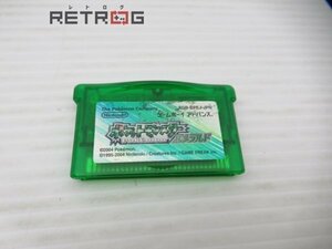 ポケットモンスター エメラルド ゲームボーイアドバンス GBA