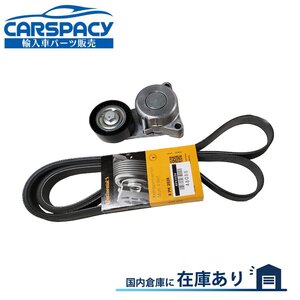 新品即納 2782000570 6PK2528 ベンツ C217 A217 W221 W222 S500 S500 4-matic S63 AMG ファンベルト ベルトテンショナー 6ヶ月保証