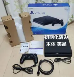 美品PlayStation4 ジェット・ブラック 500GB CUH-2000A