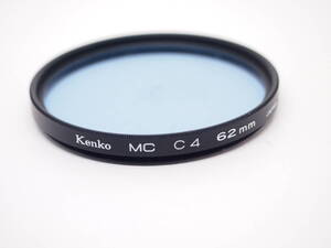 Kenko ケンコー MC C4 62mm 朝夕用 KGQ132