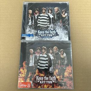 KAT-TUN Keep the faith 初回限定盤 通常盤 CD シングル