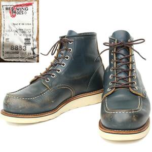 (31565)希少2014年製REDWING8853レッドウィング7.5E約25.5cm(カスタム白ソール限定ヴィンテージ モック インディゴ青ポーテージ紺ネイビー)