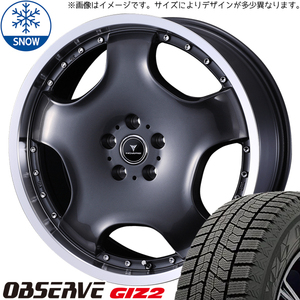 225/55R19 スタッドレスタイヤホイールセット エクストレイル etc (TOYO OBSERVE GIZ2 & NOVARIS ASETTED1 5穴 114.3)