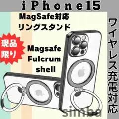 iPhone15ケース ブラックTPUMagSafeマグネットリング　韓国