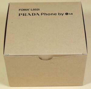 PRADA,空き箱,プラダ携帯用,中古