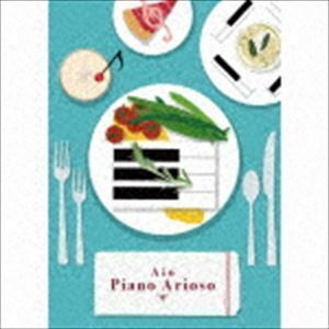 Aio Piano Arioso（初回生産限定盤） 大塚愛