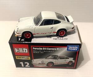 トミカプレミアム 12 ポルシェ 911 カレラ RS 2.7