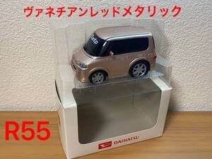 新品 DAIHATSU ダイハツ 非売品 カラーサンプル プルバックカー ミニカー 入手困難 ノベルティ タント tanto 当時物 初代？　R55