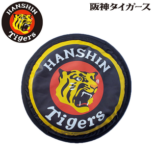 阪神タイガース公式ライセンス フリスビー ソフト 犬用おもちゃ ドッグ プロ野球 NPB HANSHIN TIGERS OFFICIAL LICENSED DOG FRISBEE SOFT