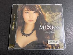 #8/激レア/新品未開封/プロモ(非売品)/ 浜田麻里『MISSION』/ 初回限定盤、CD2枚組、Mari Hamada、HM、ジャパメタ、サンプル盤