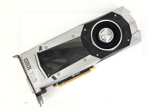 【即納/動作保証】NVIDIA GEFORCE GTX1080 8GB DDR5X ビデオカード グラボ グラフィックボード 中古品【管:GB-103107】