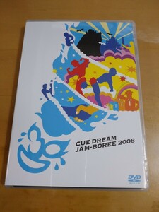 CUE DREAM JAM-BOREE 2008 DVD 　ジャンボリー　オフィスキュー　 チームナックス 　大泉洋 　安田顕　 鈴井貴之 　音尾琢磨　 戸次重幸