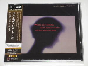 新品 高音質SACD ビル・エヴァンス・トリオ（Bill Evans）『ワルツ・フォー・デビイ（Waltz For Debby）』SA-CD～SHM仕様～/限定盤