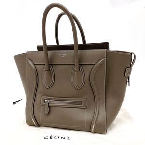 CELINE ラゲージ ミニショッパー ハンドバッグ トートバッグ レザー 金具 シルバー alpひ1216