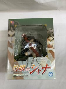 灼眼のシャナ 天道宮の少女 ver．（1/8スケールPVC塗装済み完成品）