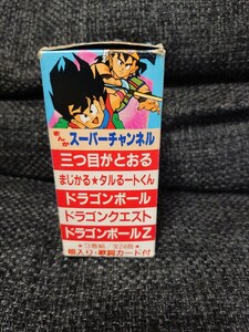 当時物　ドラゴンボール　ドラゴンクエスト　まんがスーパーチャンネル　カセット　