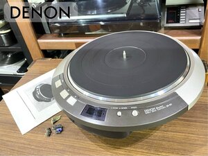 ターンテーブル DENON DP-80 輸送ネジ/取説付属 当社メンテ/調整済品 Audio Station