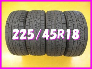 ◆送料無料 B2s◆　225/45R18　95Q　スタッドレス　ピレリ　ICEASIMMETRICOPLUS　冬４本　※2020年製