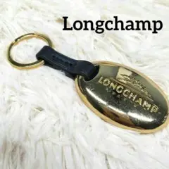 Longchamp ロンシャン ゴールドバーモチーフキーリング キーホルダー