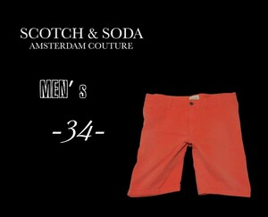 送料込み メンズ34◇SCOTCH&SODA◇ショートパンツ