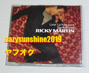 リッキー・マーティン RICKY MARTIN 5 TRACK CD LIVIN