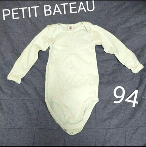 ロンパースPETIT BATEAU プチバトー 94cm 長袖ロンパース 長袖 ベビー肌着