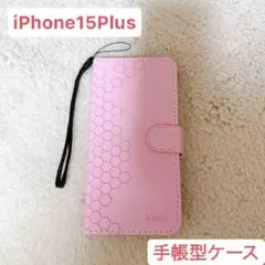 人気商品❣️iPhone15plus手帳型ケース ハニカムピンク