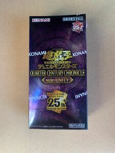  遊戯王 QUARTER CENTURY CHRONICLE side:UNITY 1box シュリンク付き