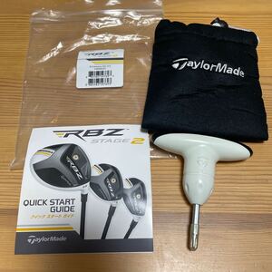 TaylorMade トルクレンチ レンチ 袋付き　テーラーメイド ゴルフ　管理番号307