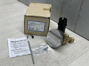 新品 未使用 SANEI 一口循環接続金具 1/2オスネジ T412-4 15A 黄銅 ステンレスカバー付 バスルーム用 G1/2ネジ 建築材料 即日発送