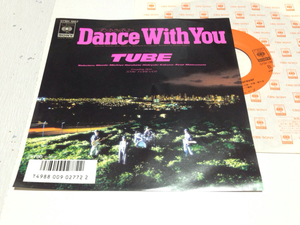 ！！EP TUBE Dance With You