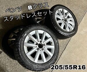 ベンツ　Bクラススタッドレスセット BS VRX2 205/55R1623年製