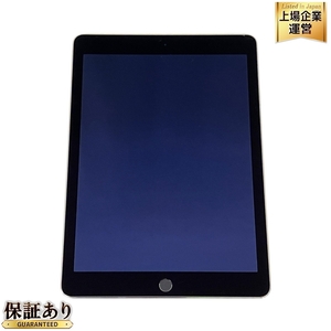 Apple iPad Air 2 MGTX2J/A 9.7インチ タブレット 128GB Wi-Fi スペースグレー 訳有 T9432807