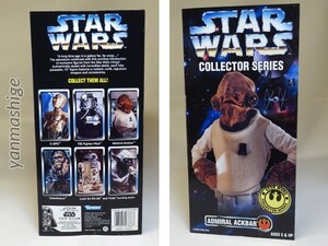 新品 Kenner12インチ アクバー提督 コレクターシリーズ4 アドミラル Admiral Ackbar STAR WARS COLLECTOR SERIES 1/6