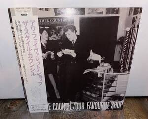 【No.38】スタイル・カウンシル/アワ・フェイヴァリット・ショップ THE STYLE COUCIL/Our Favourite Shop ポップ ロック 国内版 良品