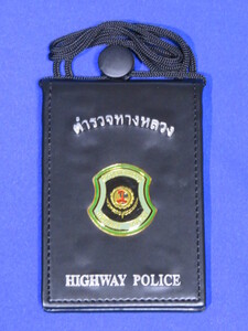 本物新品☆タイ警察 警察手帳 HIGHWAY POLICE バージョン ハイウェイポリス　ポリス用品 希少